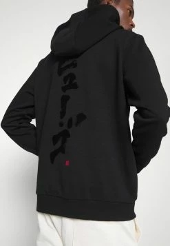 HUGO DOPLIN - Sweatshirt - Black -Pas Cher Hugo Boutique 0d0df15891de4b8a8d7513e419161fa6